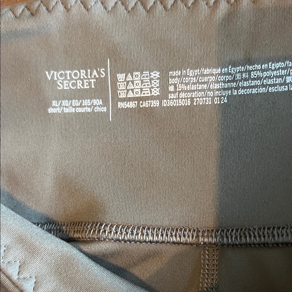 Victoria's Secret Gray Ankle Pants - Picture 2 of 5